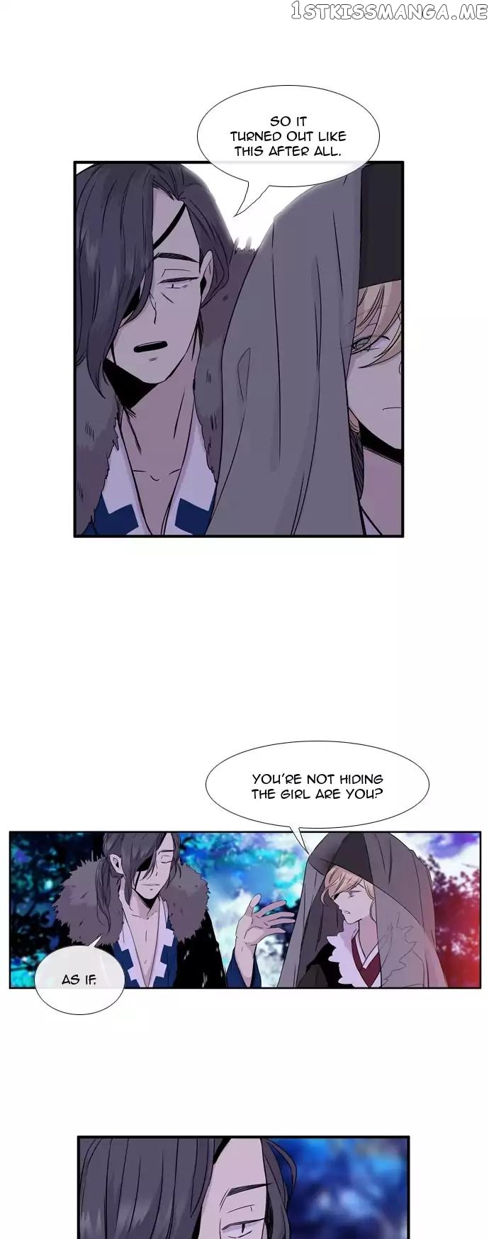 Isanghago Aleumdaun chapter 64 - page 21