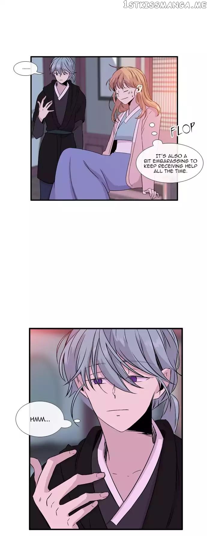 Isanghago Aleumdaun chapter 64 - page 27