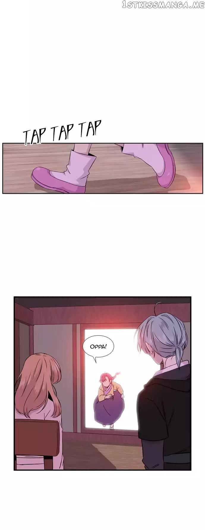Isanghago Aleumdaun chapter 64 - page 28