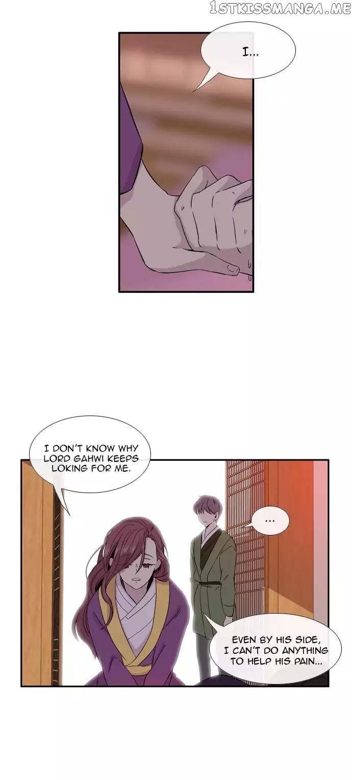 Isanghago Aleumdaun chapter 64 - page 7