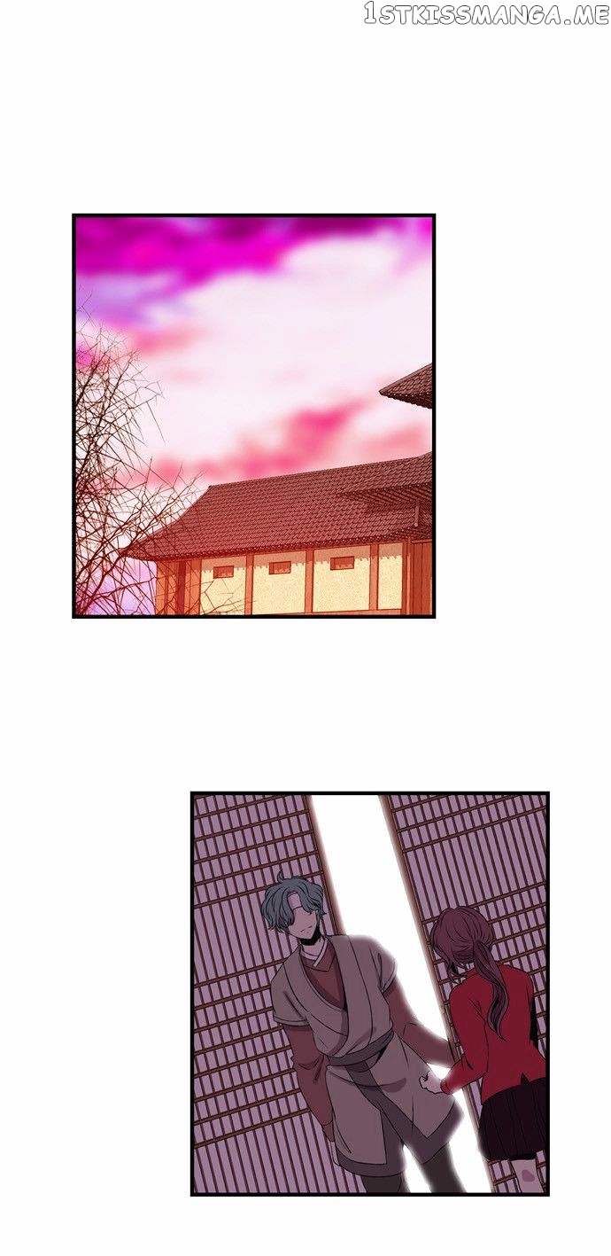 Isanghago Aleumdaun chapter 14 - page 10