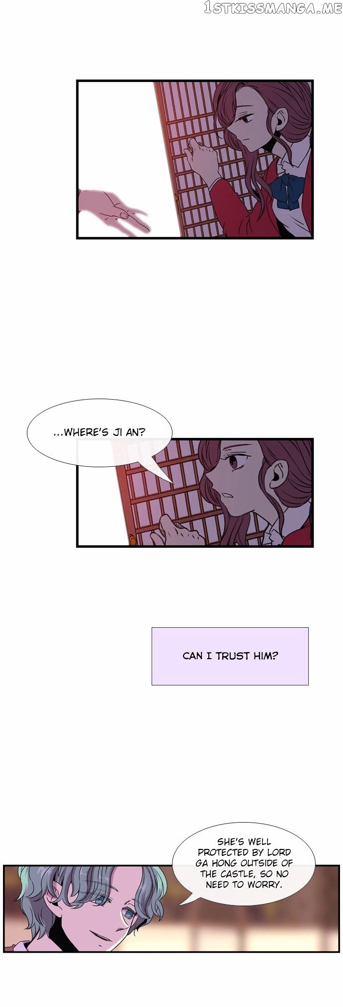 Isanghago Aleumdaun chapter 14 - page 13
