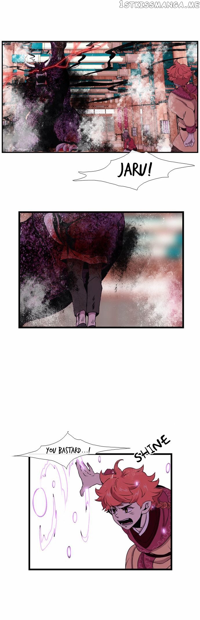 Isanghago Aleumdaun chapter 14 - page 23