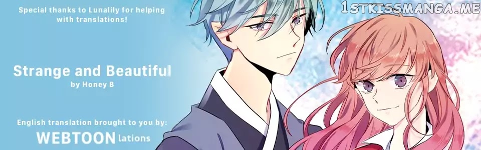 Isanghago Aleumdaun chapter 62 - page 1