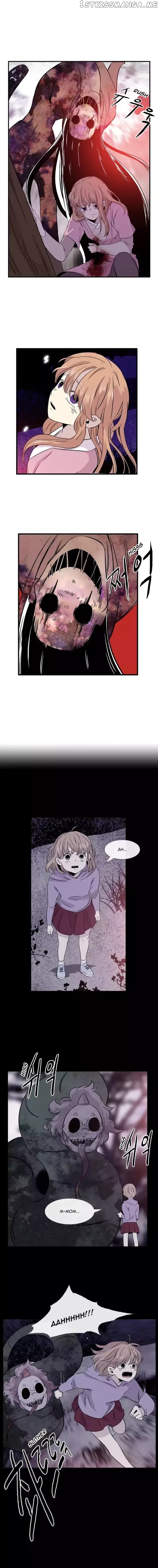 Isanghago Aleumdaun chapter 62 - page 6