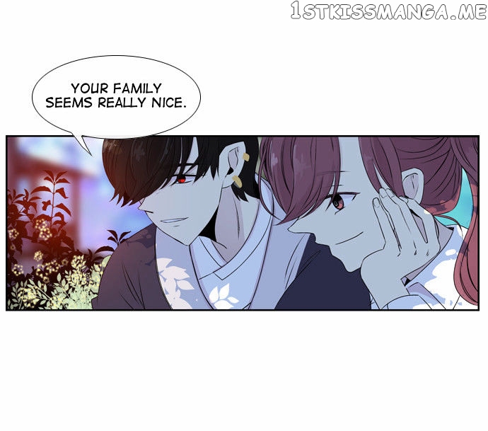 Isanghago Aleumdaun chapter 43 - page 11