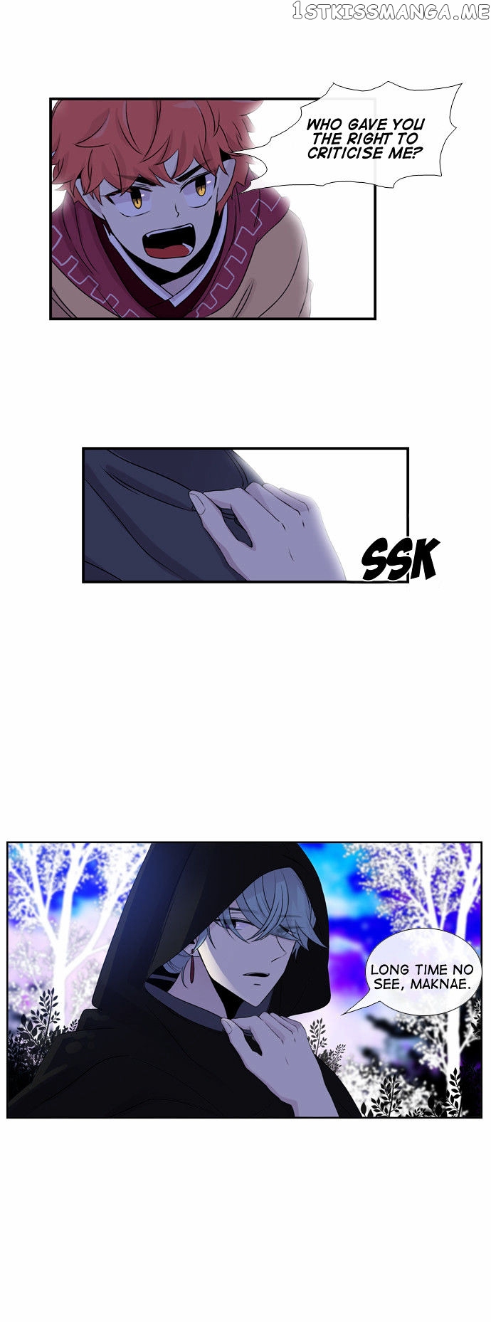 Isanghago Aleumdaun chapter 43 - page 26