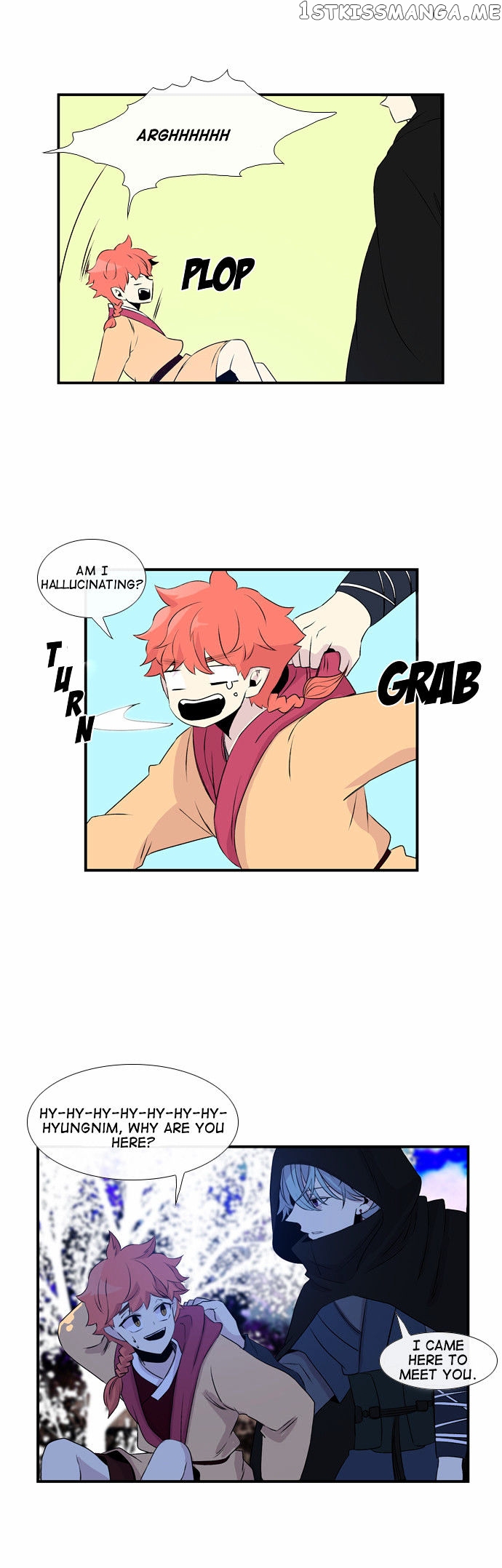Isanghago Aleumdaun chapter 43 - page 27