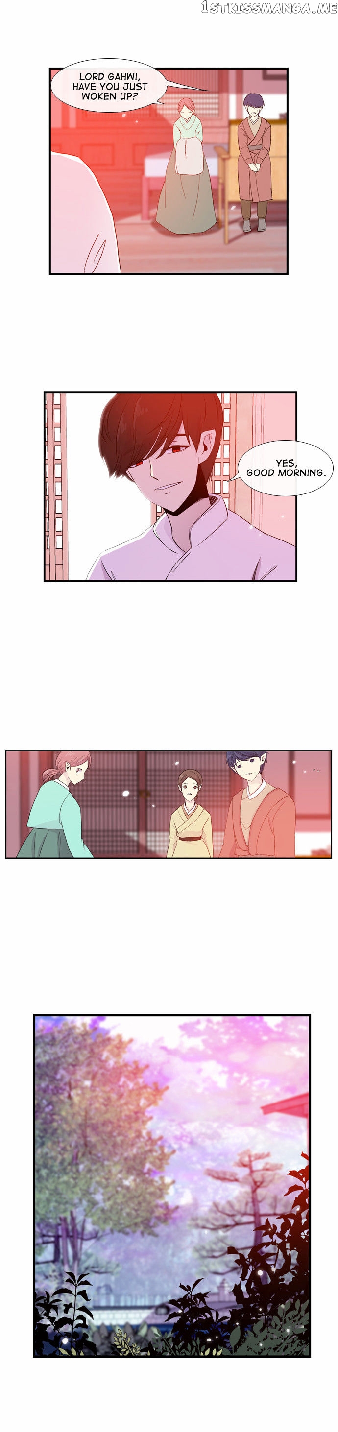 Isanghago Aleumdaun chapter 43 - page 3