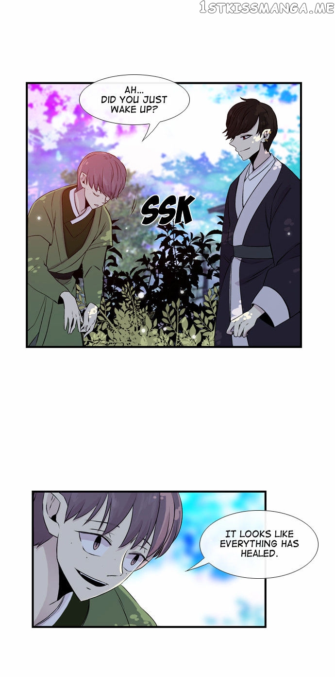 Isanghago Aleumdaun chapter 43 - page 5