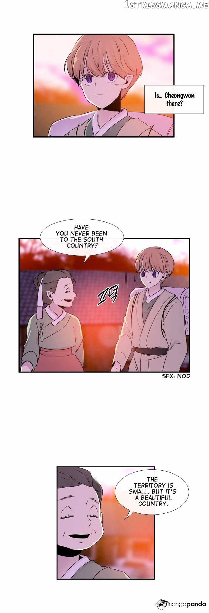 Isanghago Aleumdaun chapter 51 - page 12