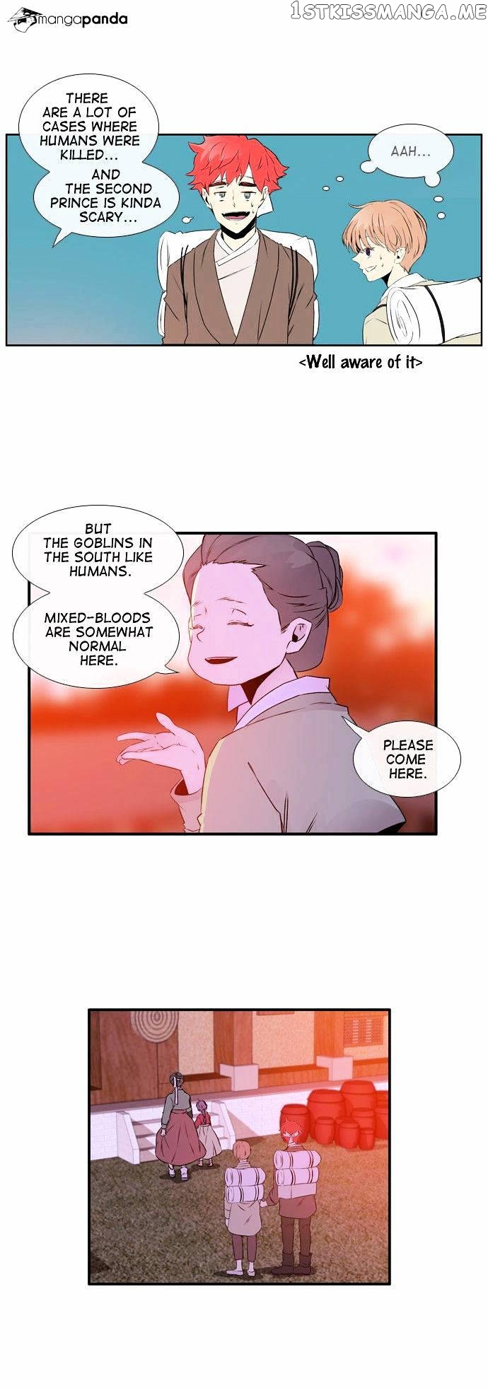 Isanghago Aleumdaun chapter 51 - page 22