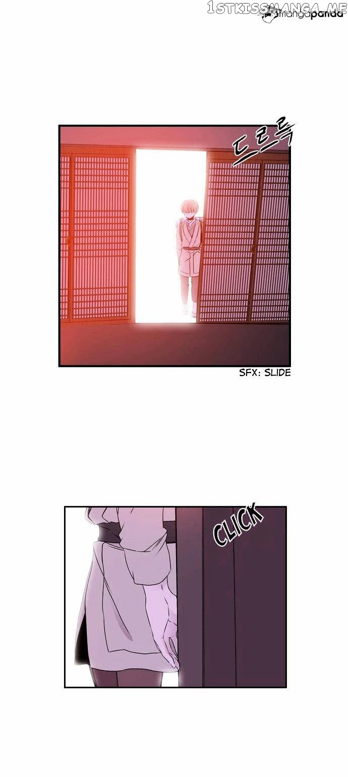 Isanghago Aleumdaun chapter 51 - page 27