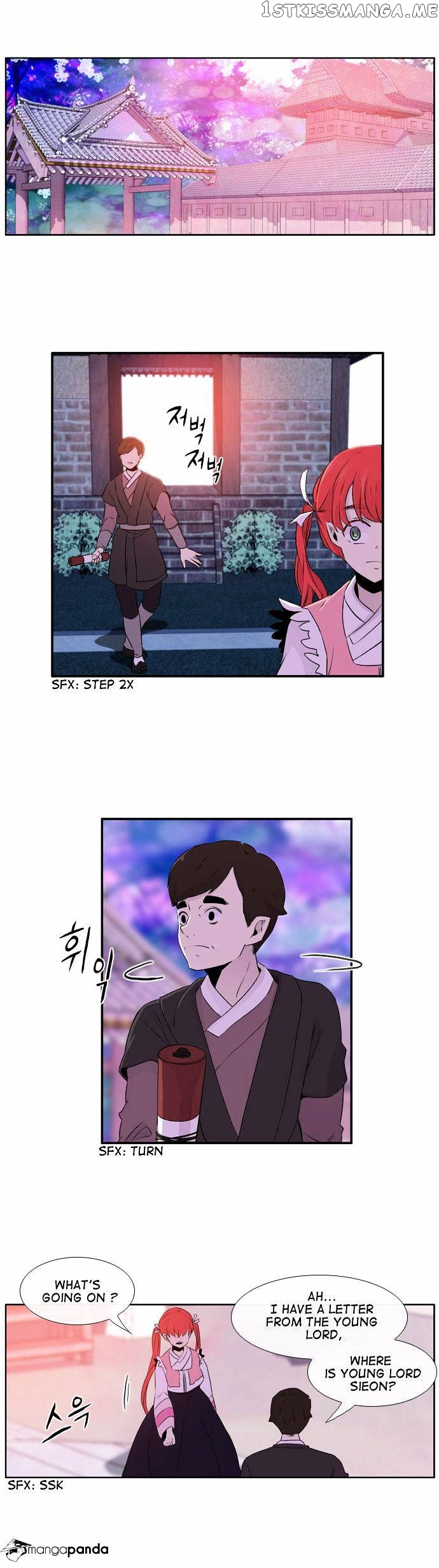 Isanghago Aleumdaun chapter 51 - page 4