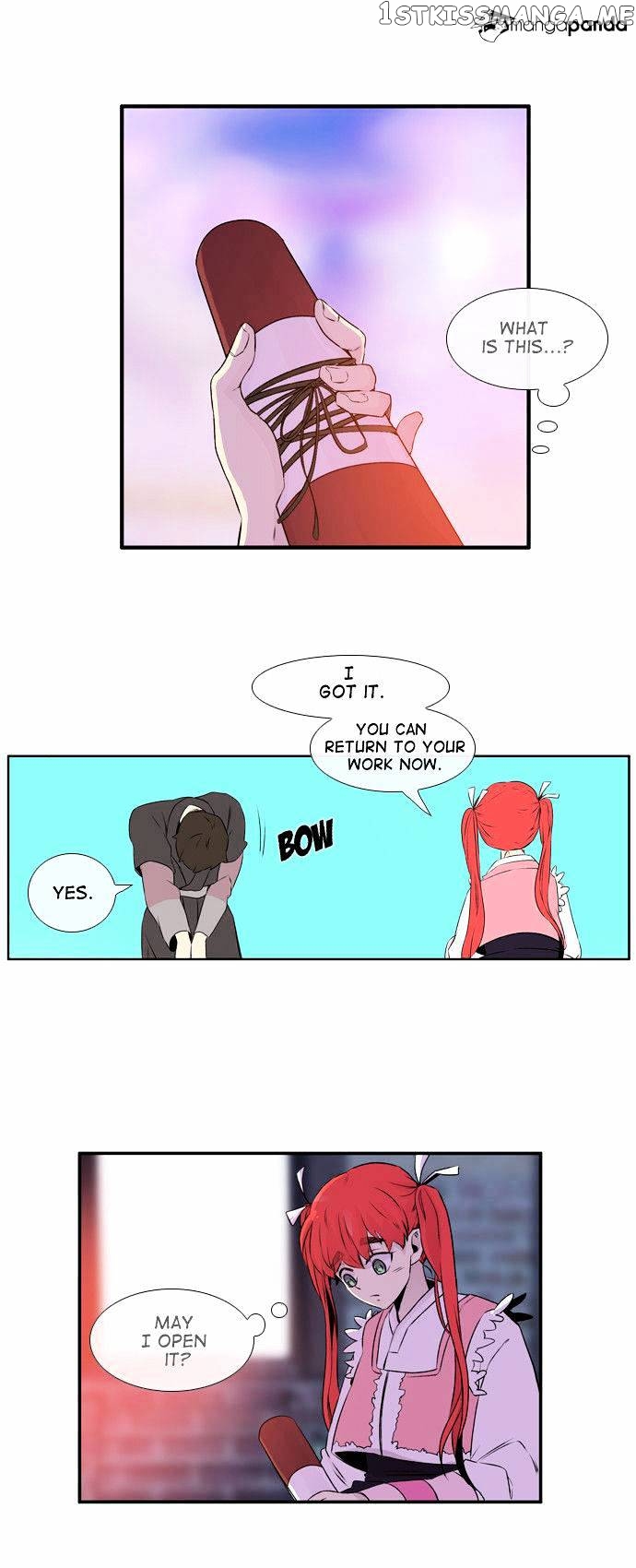 Isanghago Aleumdaun chapter 51 - page 6
