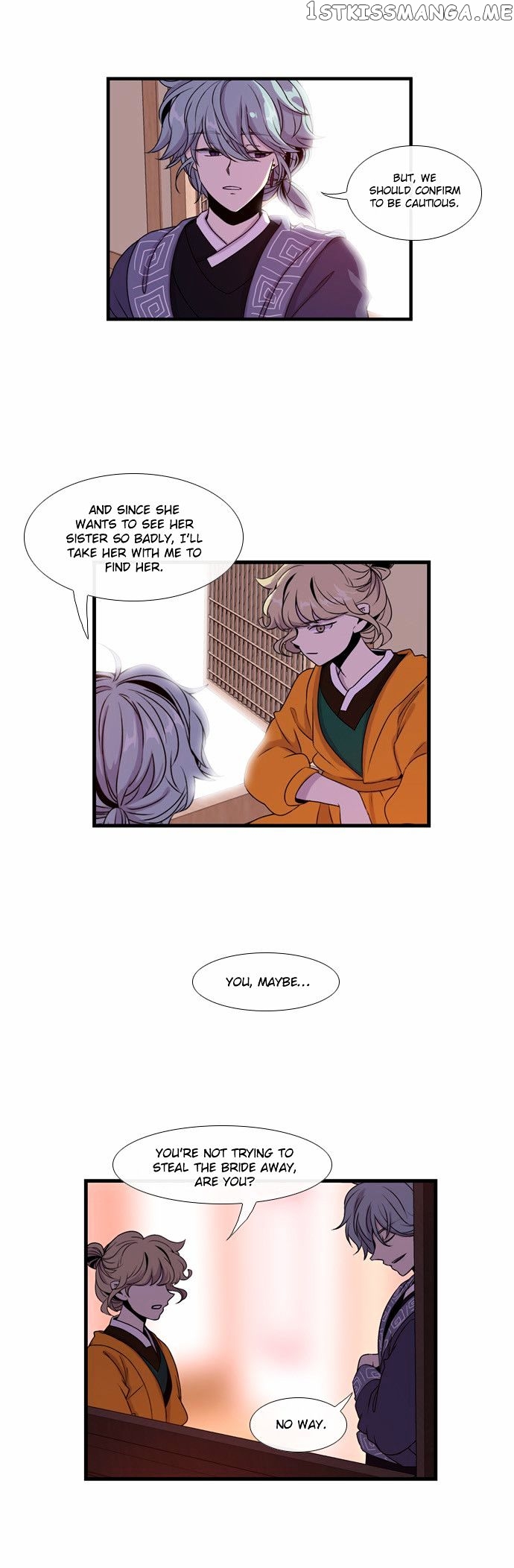Isanghago Aleumdaun chapter 16 - page 17