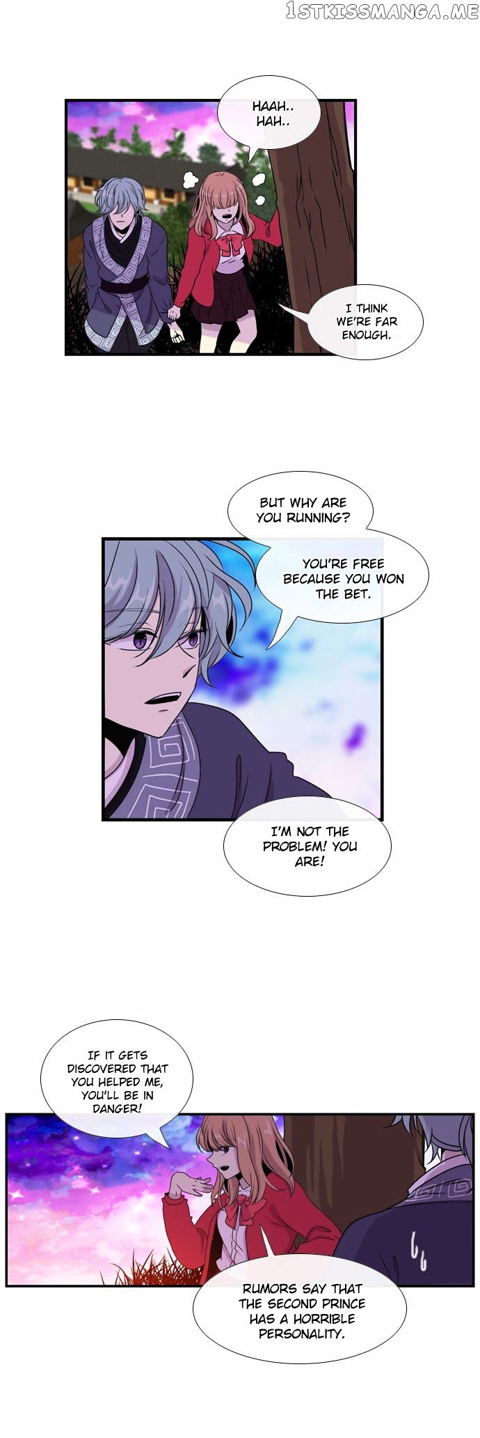 Isanghago Aleumdaun chapter 16 - page 26
