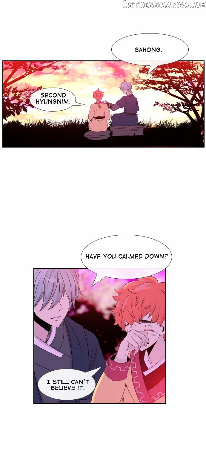 Isanghago Aleumdaun chapter 44 - page 14