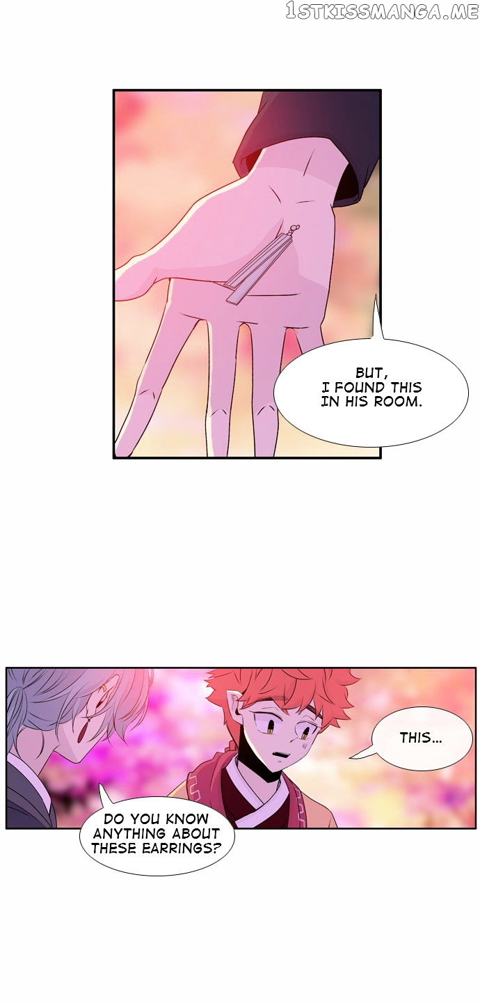 Isanghago Aleumdaun chapter 44 - page 16
