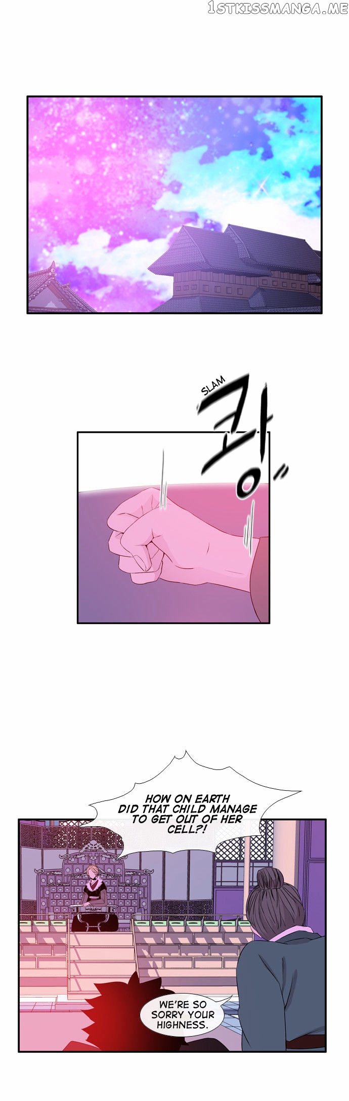 Isanghago Aleumdaun chapter 44 - page 2