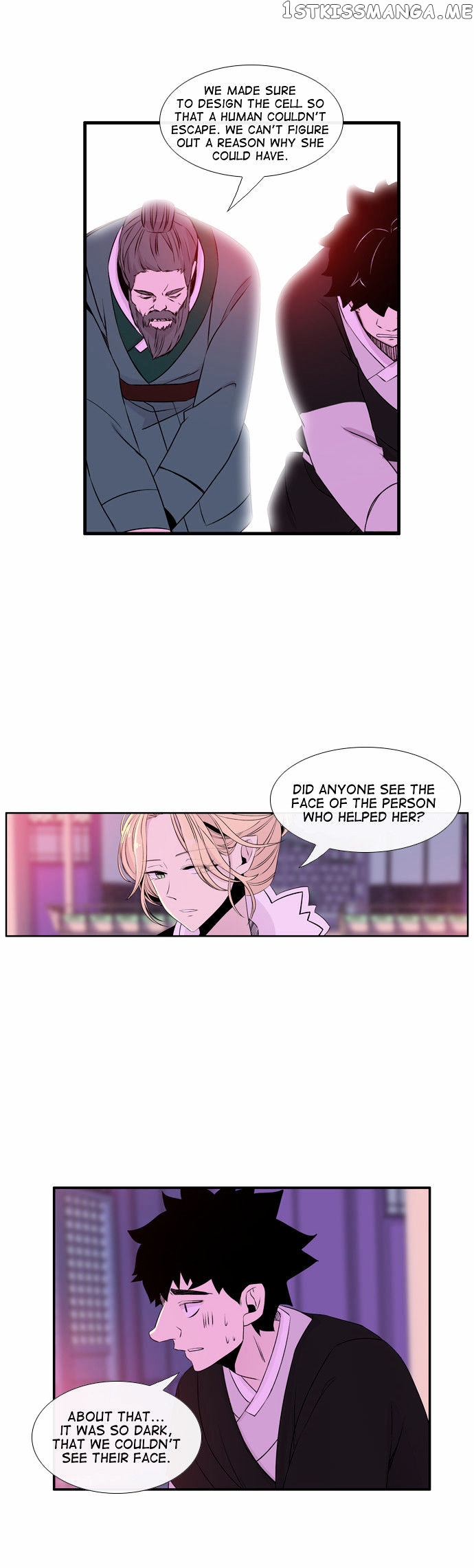 Isanghago Aleumdaun chapter 44 - page 3