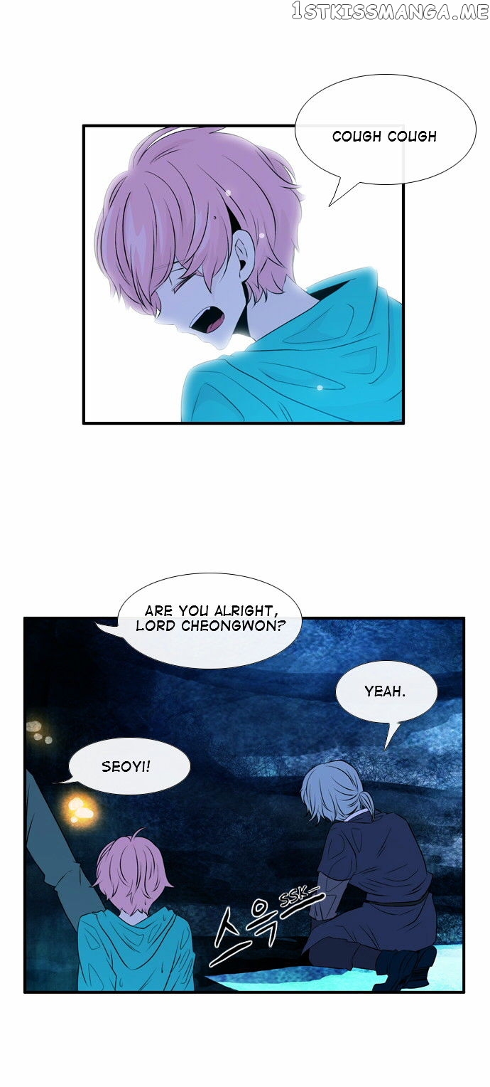 Isanghago Aleumdaun chapter 44 - page 30