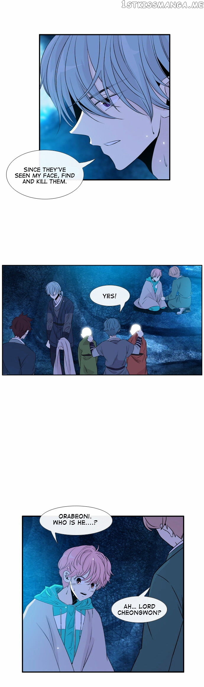 Isanghago Aleumdaun chapter 44 - page 32