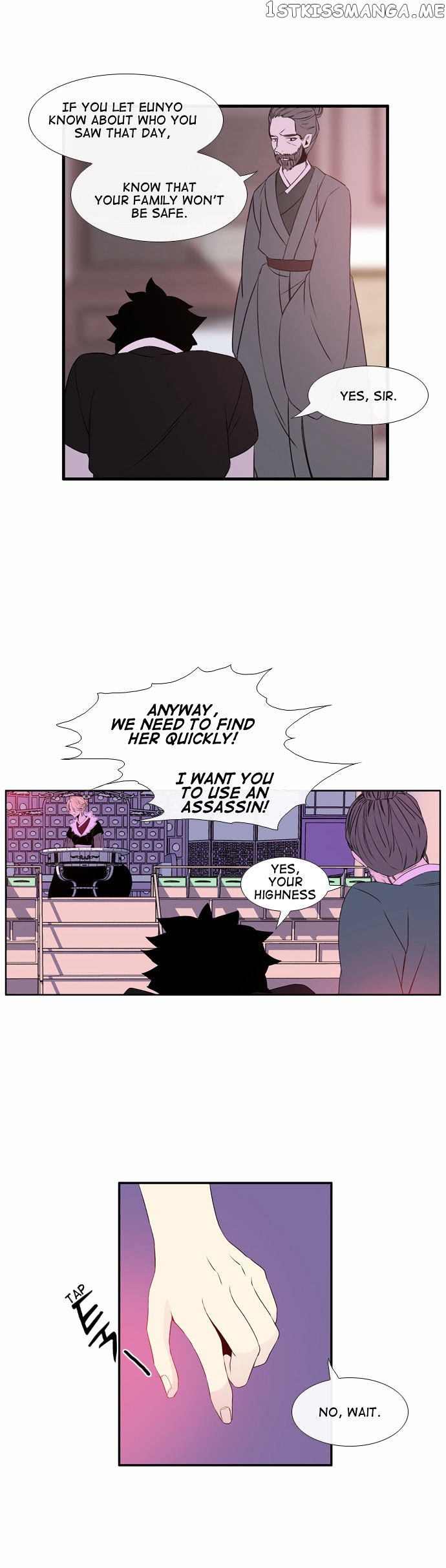 Isanghago Aleumdaun chapter 44 - page 4