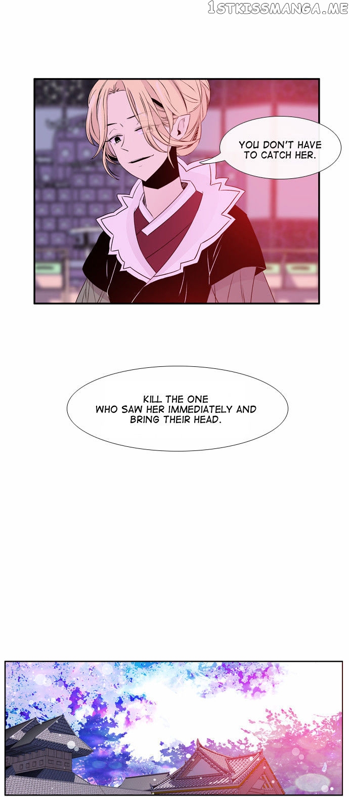 Isanghago Aleumdaun chapter 44 - page 5