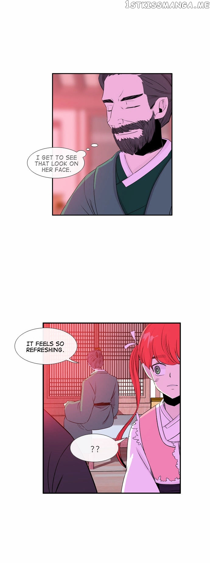 Isanghago Aleumdaun chapter 44 - page 6