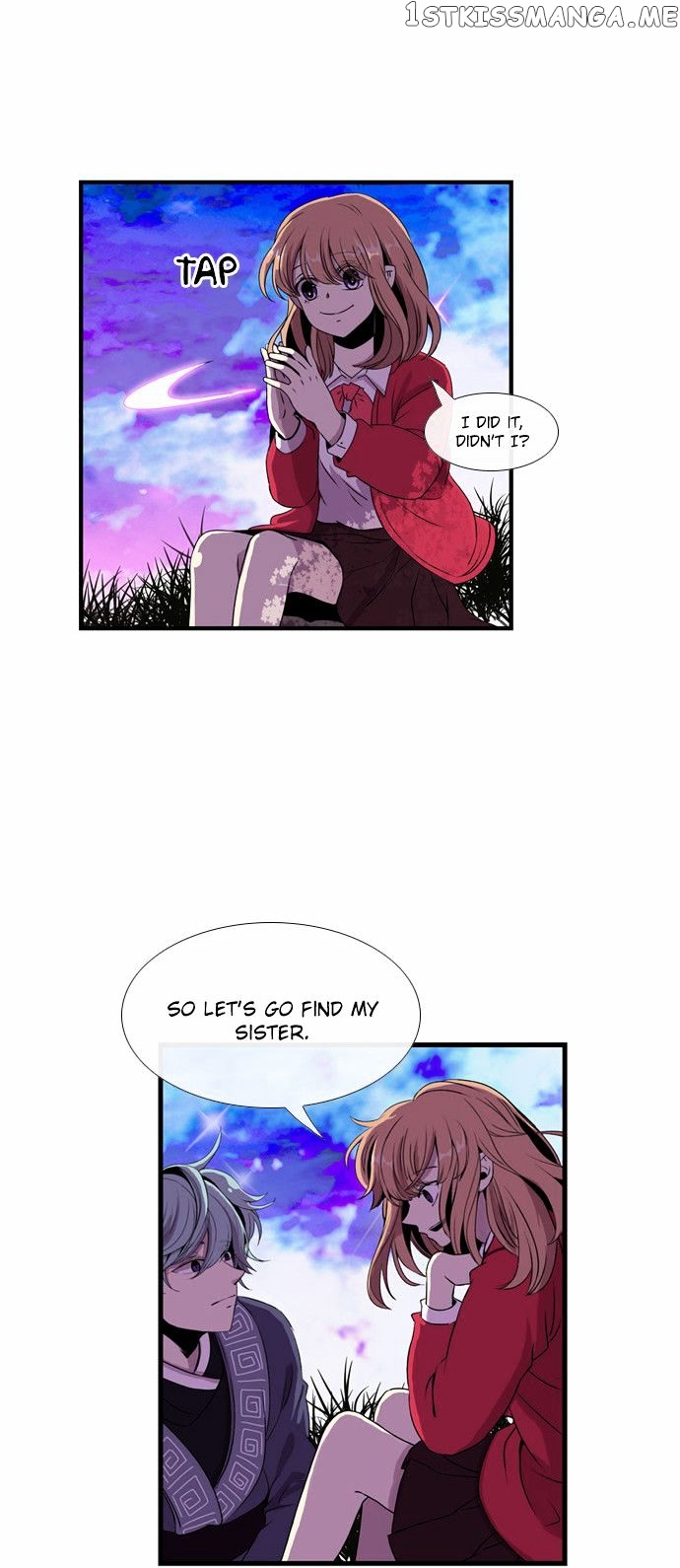 Isanghago Aleumdaun chapter 17 - page 12