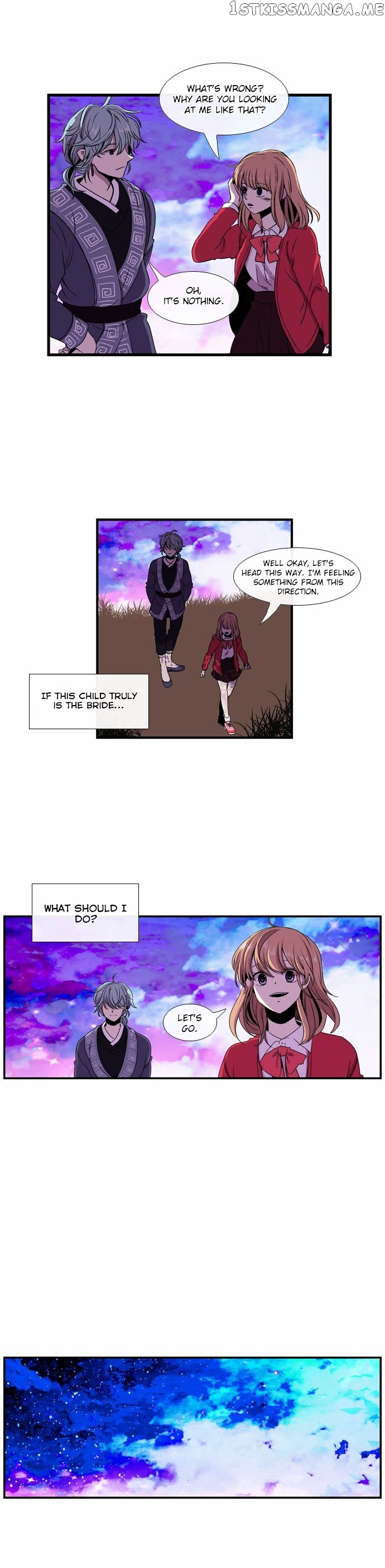 Isanghago Aleumdaun chapter 17 - page 15