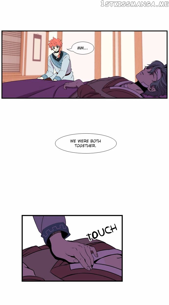 Isanghago Aleumdaun chapter 17 - page 18