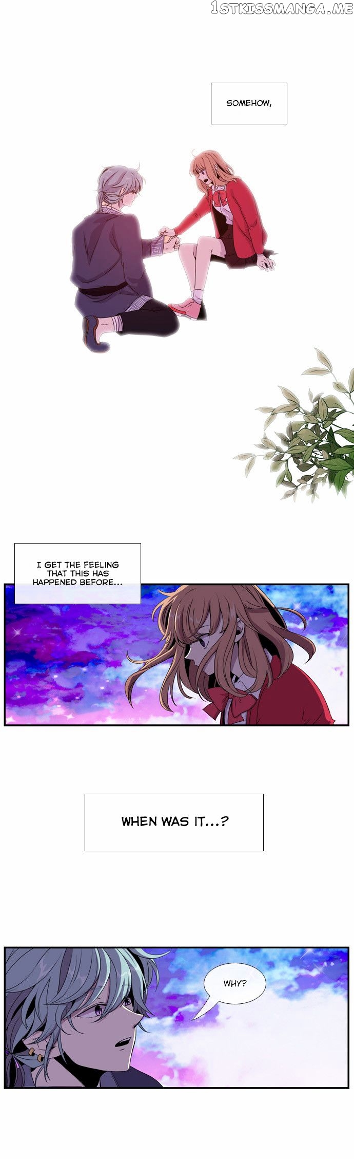 Isanghago Aleumdaun chapter 17 - page 2