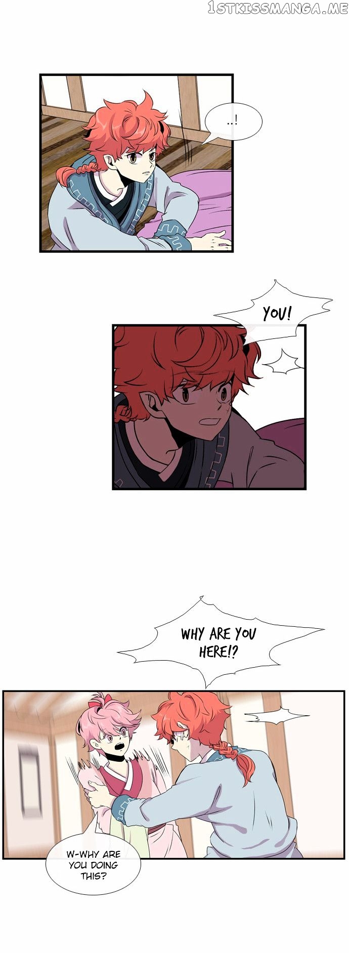 Isanghago Aleumdaun chapter 17 - page 21