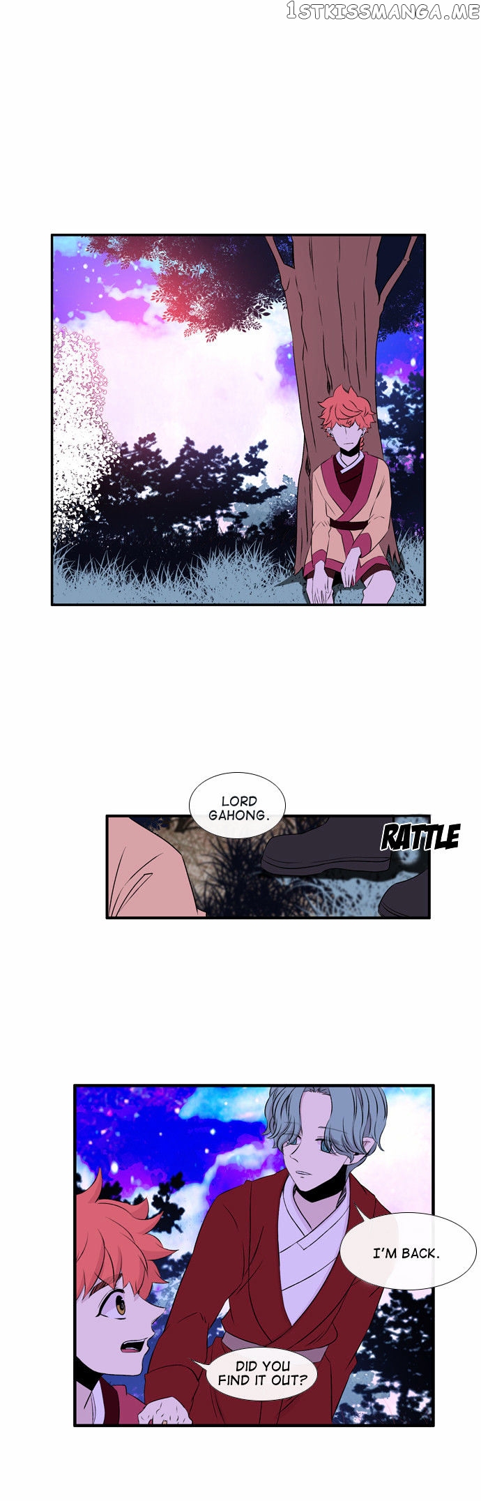 Isanghago Aleumdaun chapter 45 - page 13