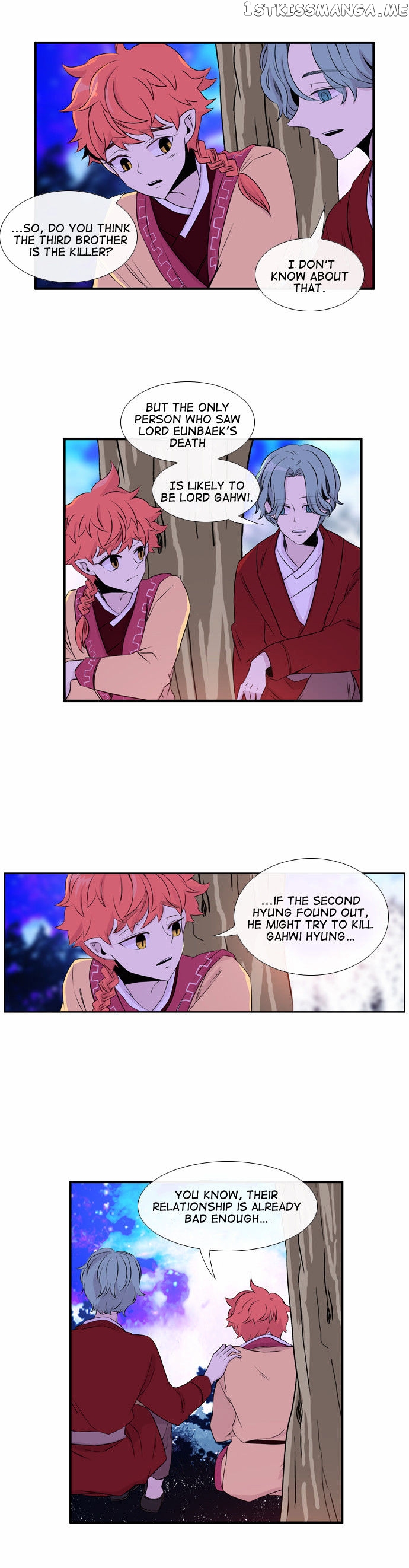 Isanghago Aleumdaun chapter 45 - page 17