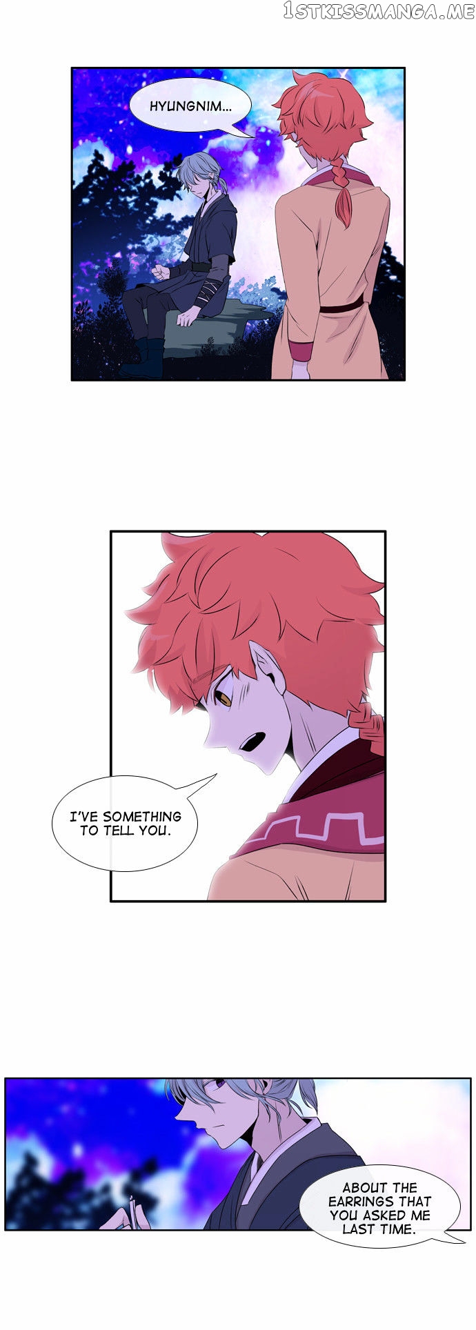 Isanghago Aleumdaun chapter 45 - page 19