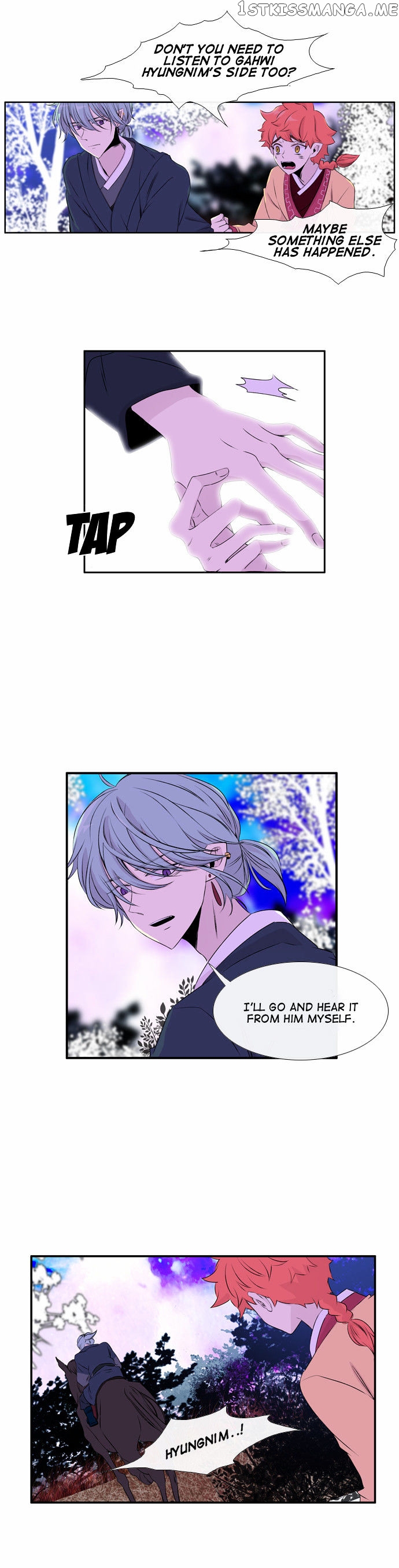 Isanghago Aleumdaun chapter 45 - page 26