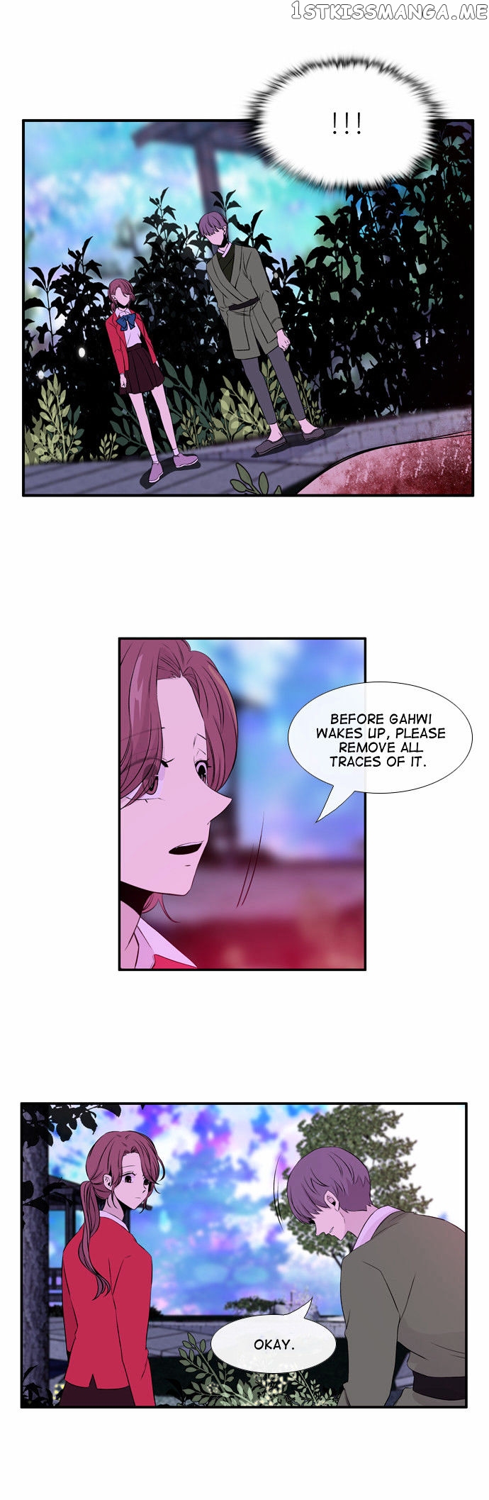 Isanghago Aleumdaun chapter 45 - page 5