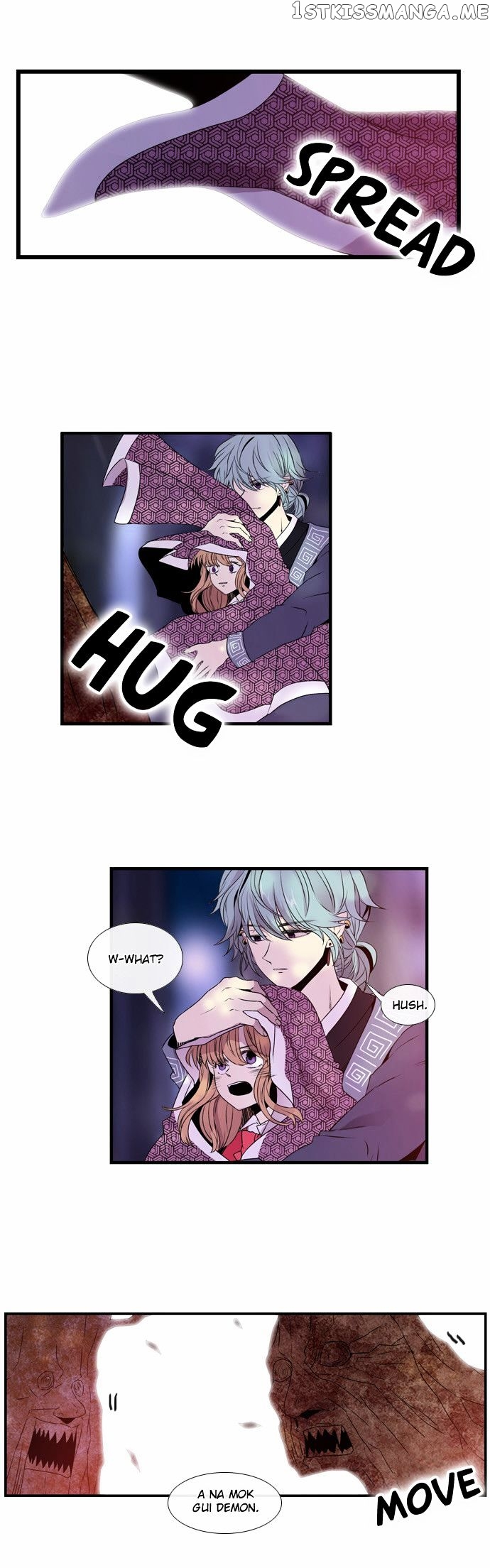 Isanghago Aleumdaun chapter 19 - page 26