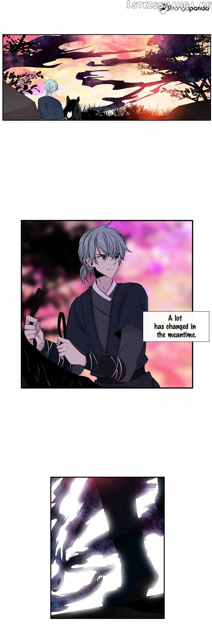 Isanghago Aleumdaun chapter 46 - page 16