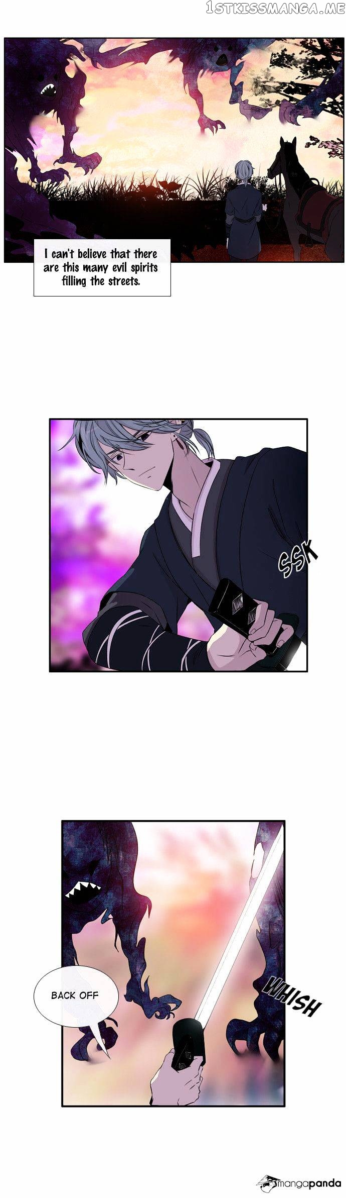 Isanghago Aleumdaun chapter 46 - page 17
