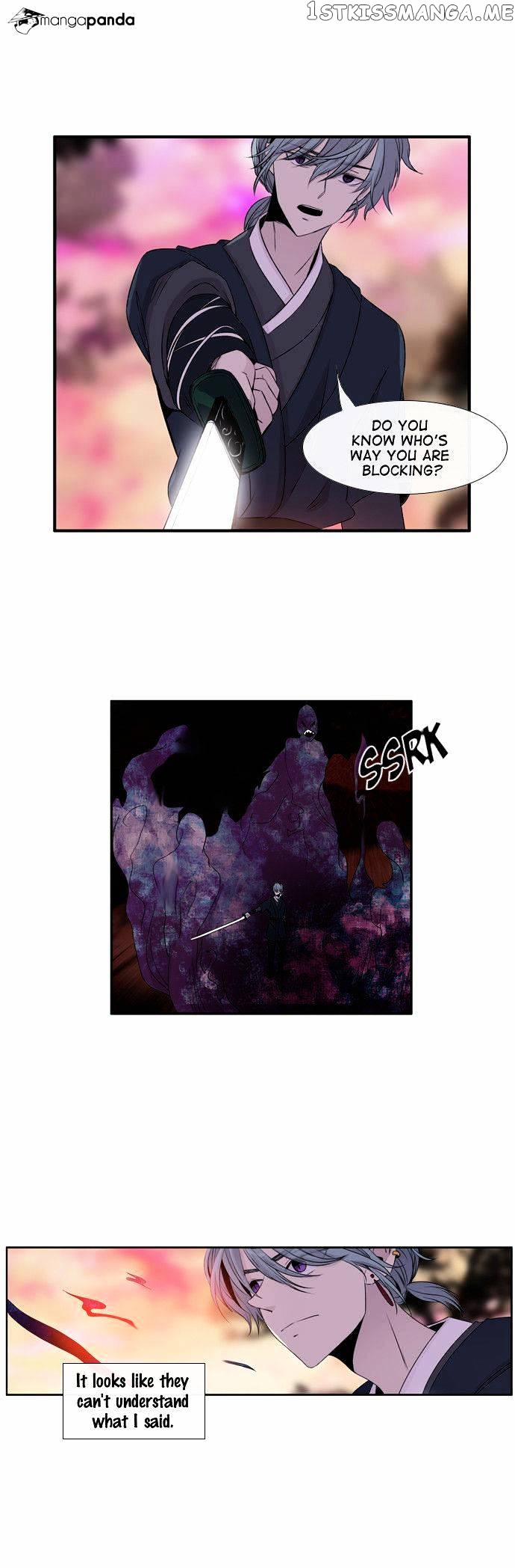 Isanghago Aleumdaun chapter 46 - page 18
