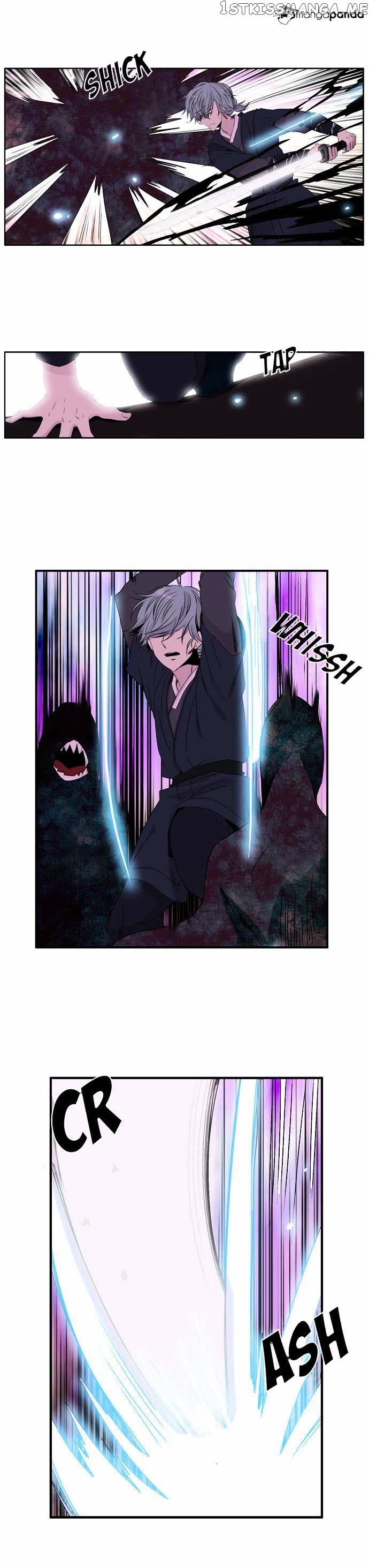 Isanghago Aleumdaun chapter 46 - page 21