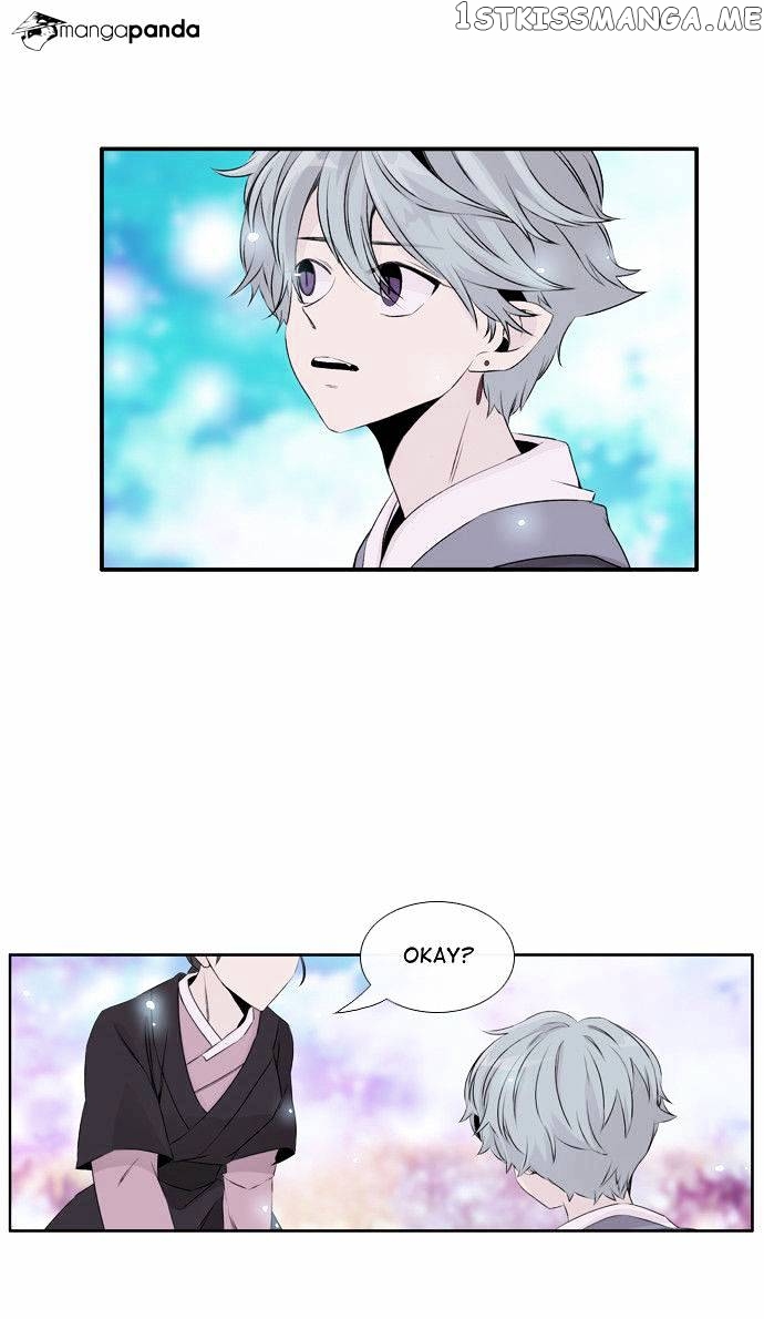 Isanghago Aleumdaun chapter 46 - page 25