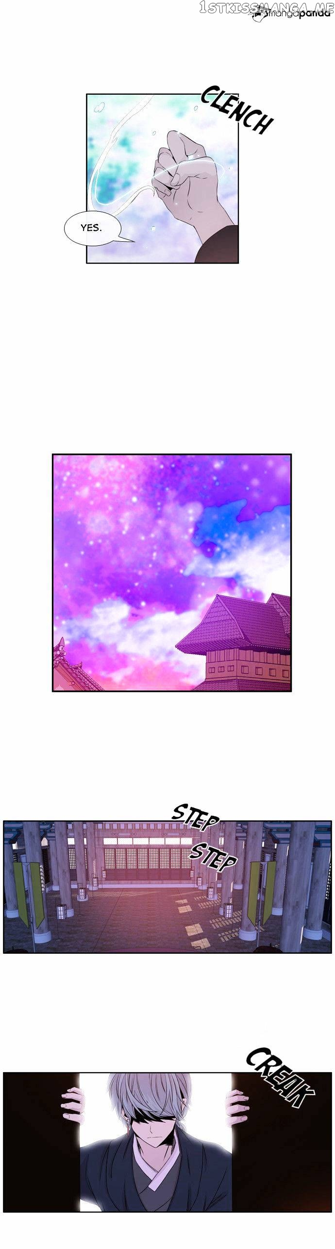 Isanghago Aleumdaun chapter 46 - page 26