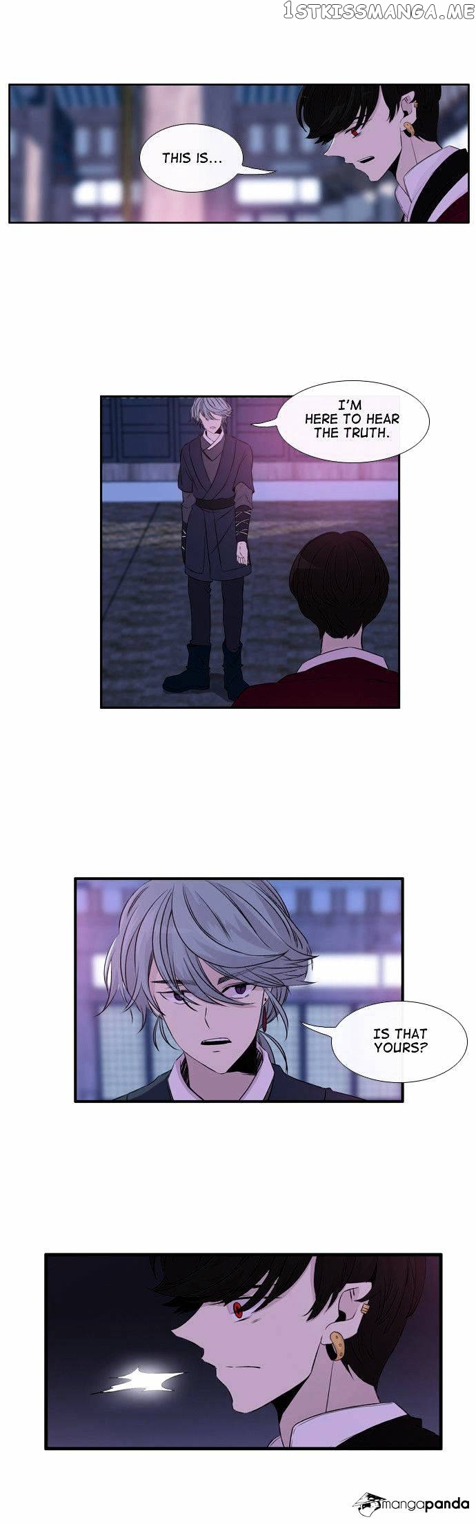 Isanghago Aleumdaun chapter 46 - page 30