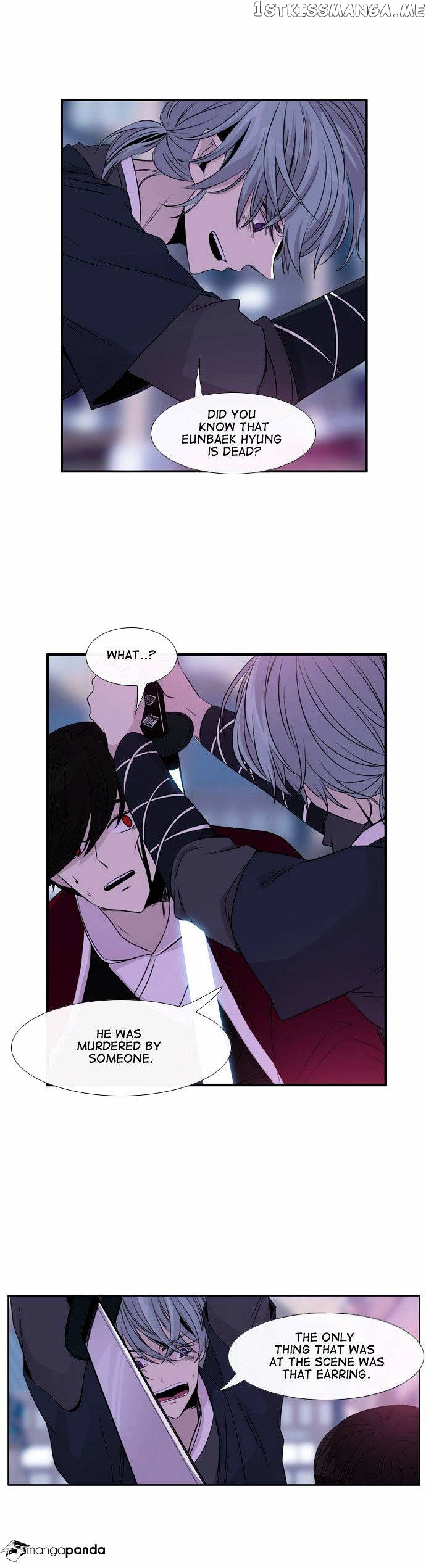 Isanghago Aleumdaun chapter 46 - page 33