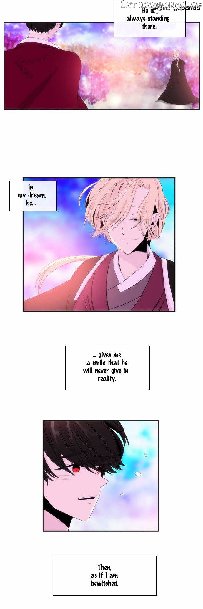 Isanghago Aleumdaun chapter 46 - page 4